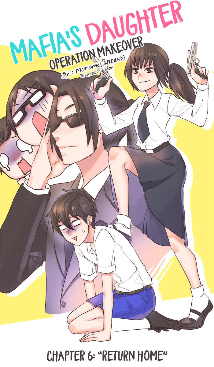 Con Gái Của Mafia Chapter 6 - 7