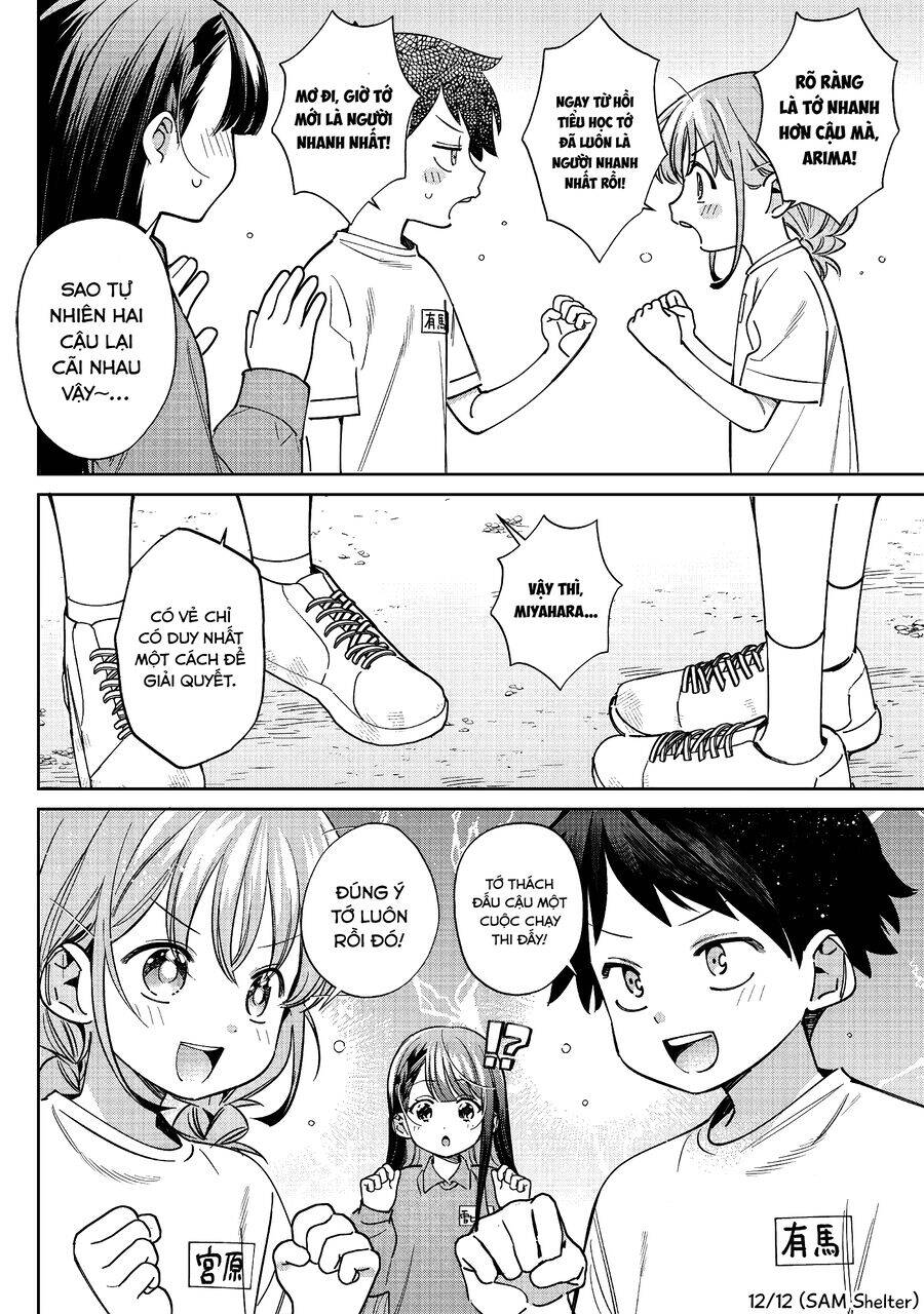 Chigau Miyahara, Omae Ja Nai! Chapter  26 - 13