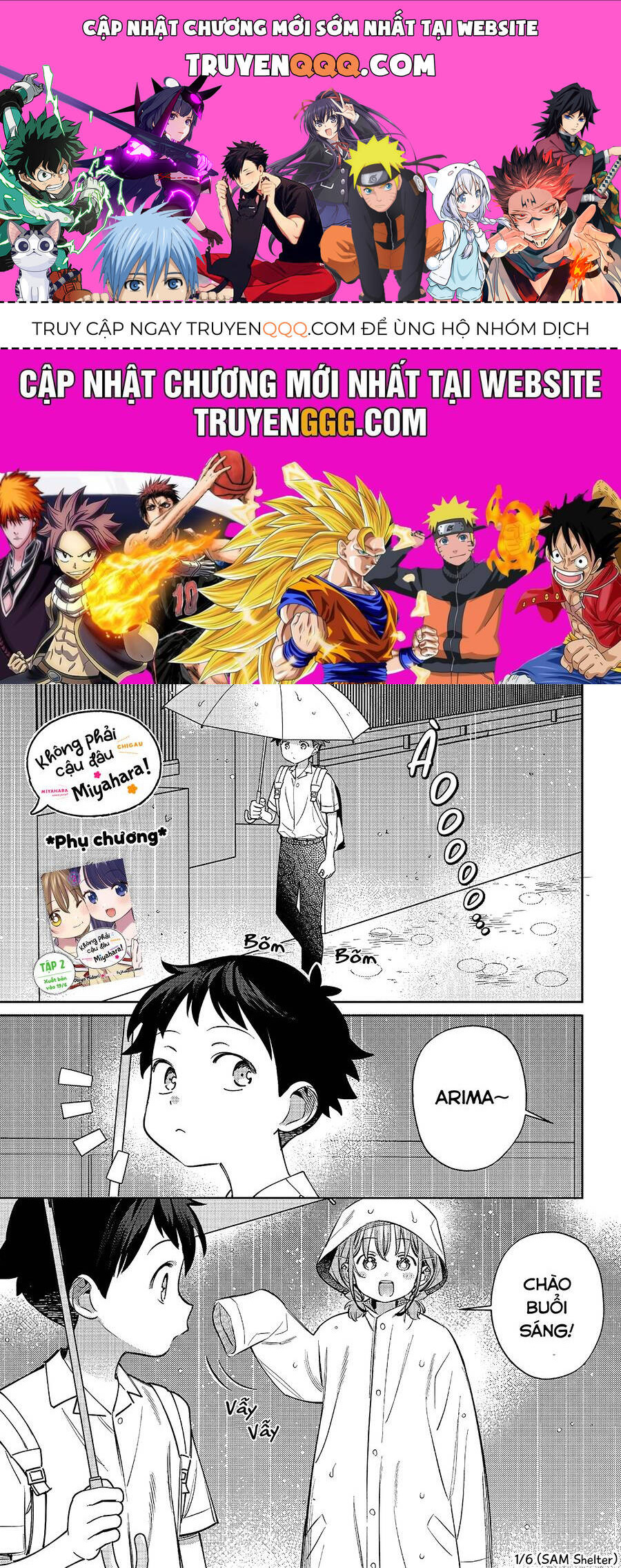 Chigau Miyahara, Omae Ja Nai! Chapter 28.5 - 1