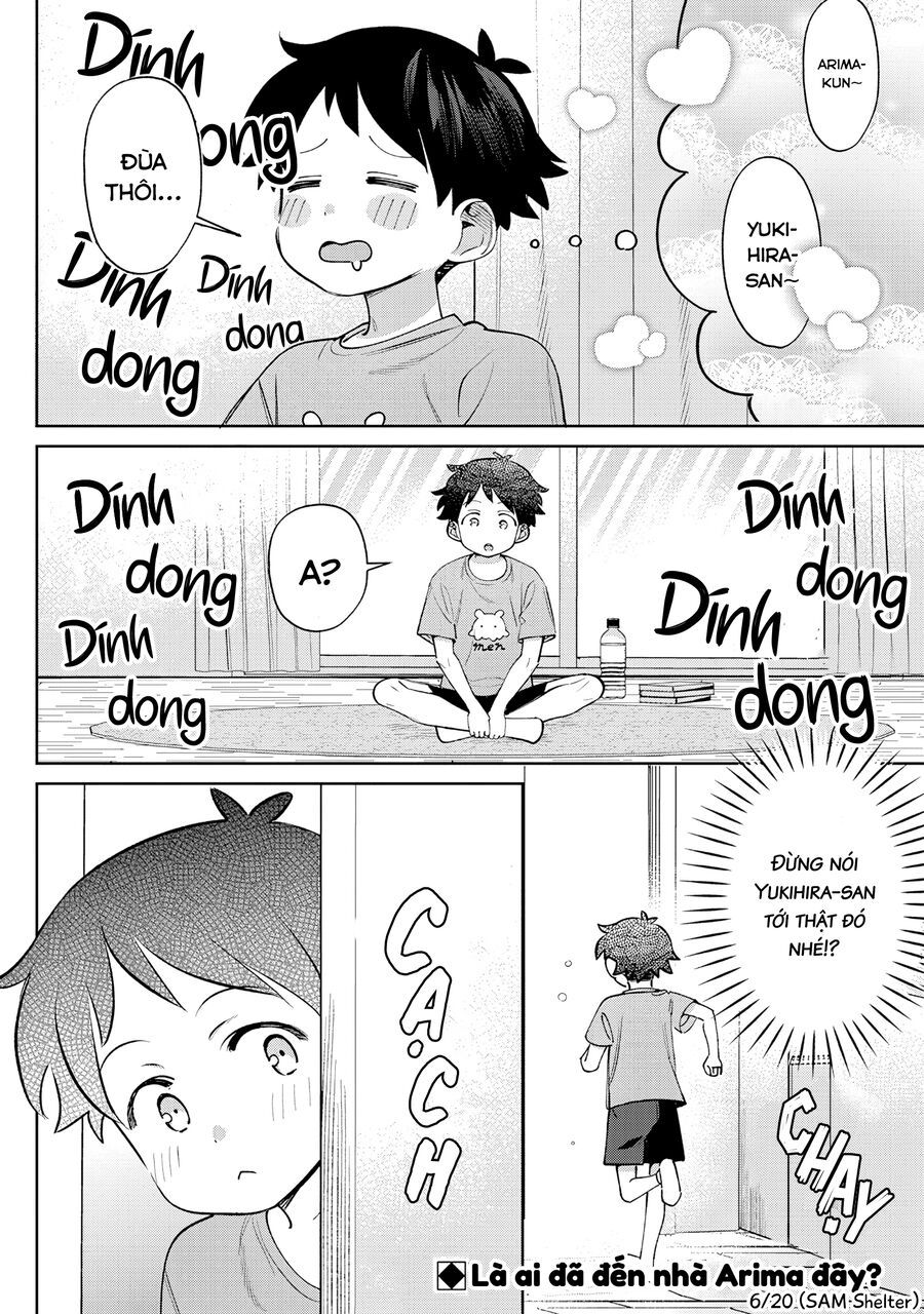 Chigau Miyahara, Omae Ja Nai! Chapter 29 - 6