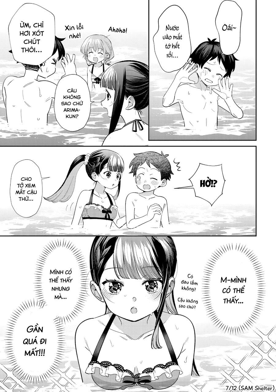 Chigau Miyahara, Omae Ja Nai! Chapter 30 - 7