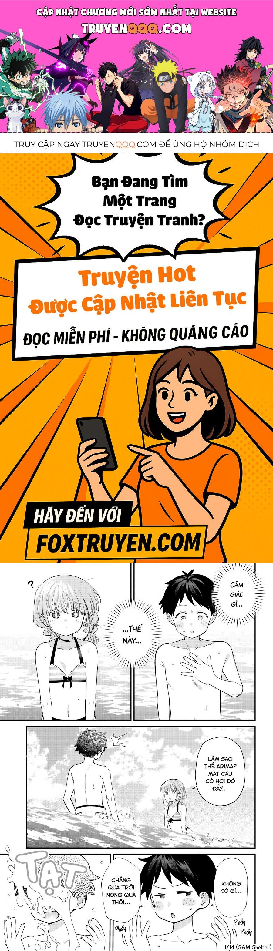 Chigau Miyahara, Omae Ja Nai! Chapter 31 - 1