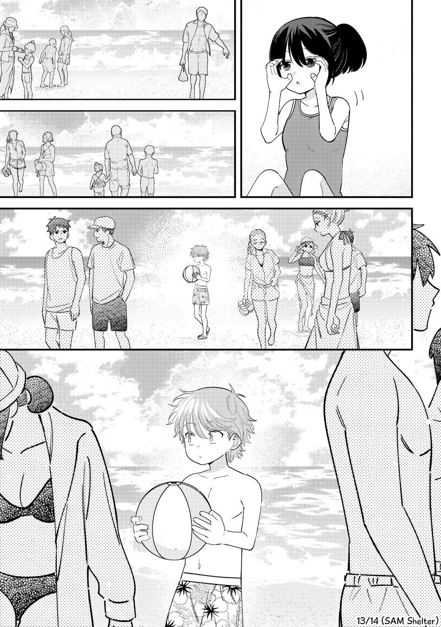 Chigau Miyahara, Omae Ja Nai! Chapter 31 - 13