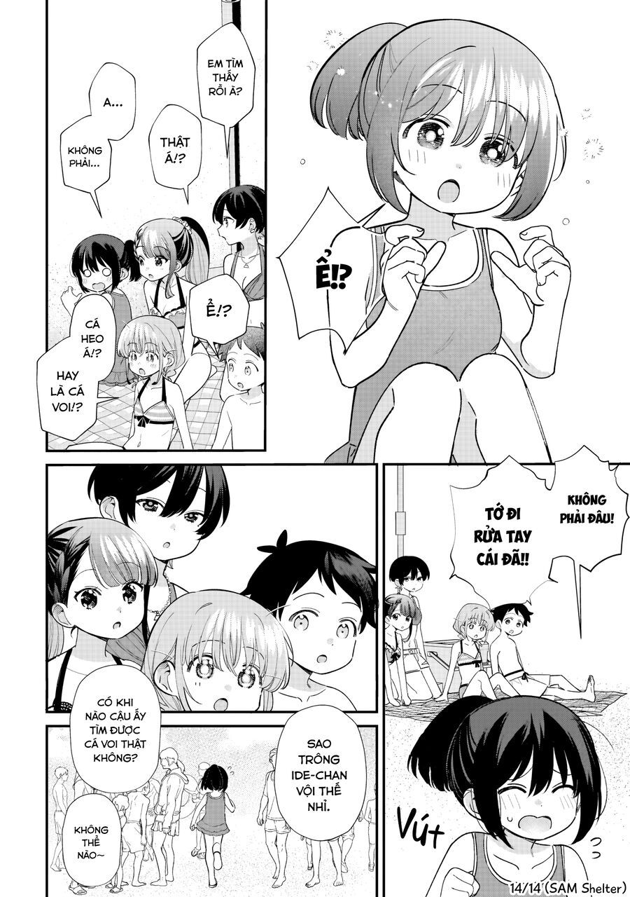 Chigau Miyahara, Omae Ja Nai! Chapter 31 - 14