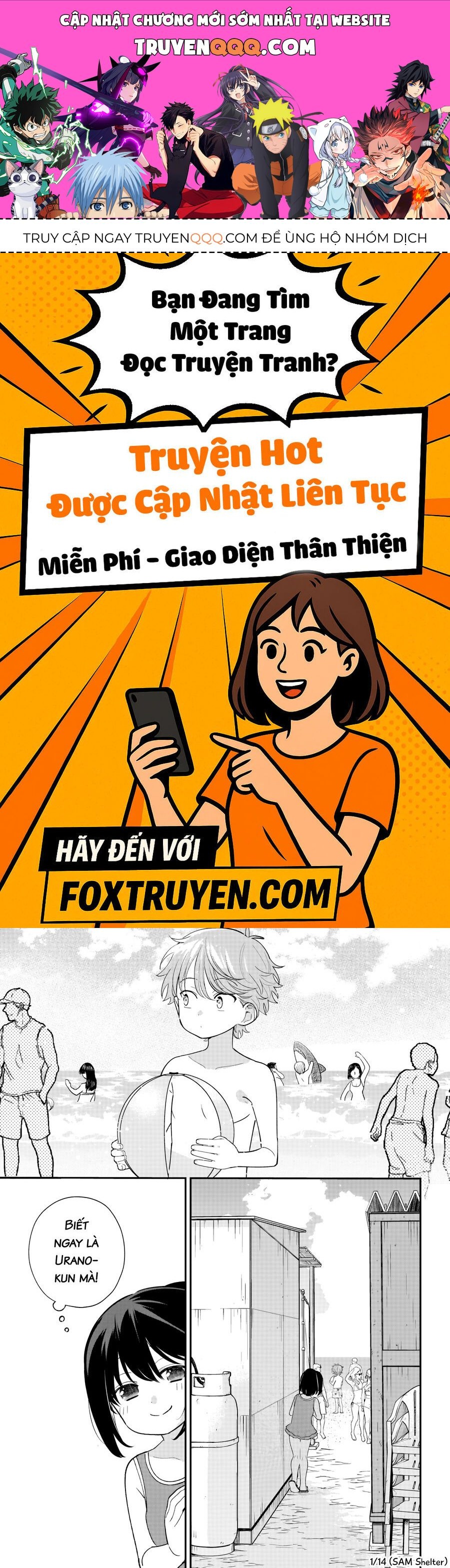 Chigau Miyahara, Omae Ja Nai! Chapter 32 - 1