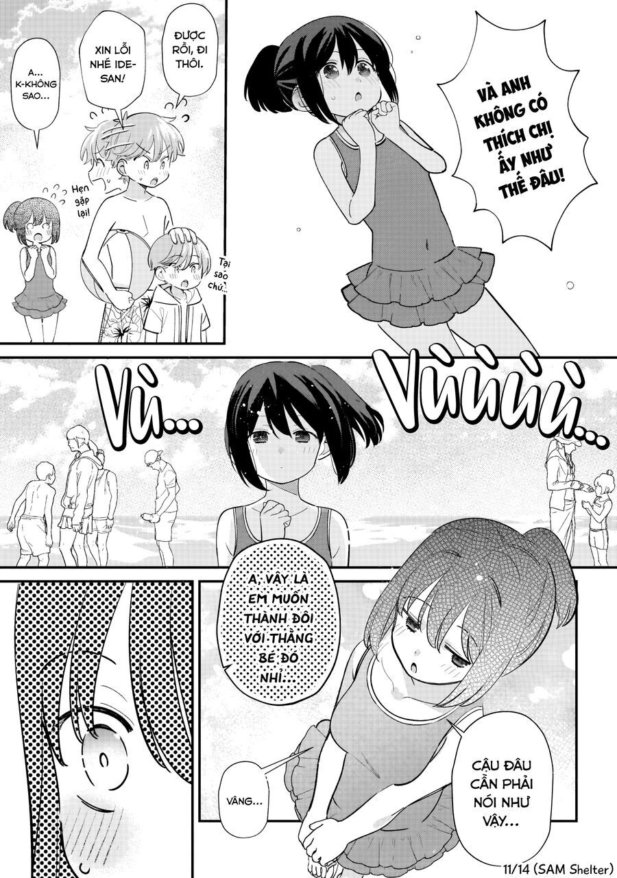 Chigau Miyahara, Omae Ja Nai! Chapter 32 - 11