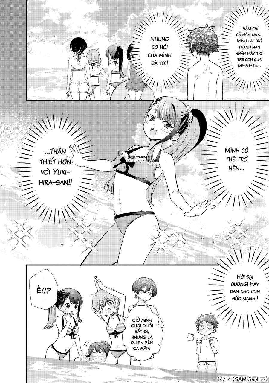 Chigau Miyahara, Omae Ja Nai! Chapter 32 - 14