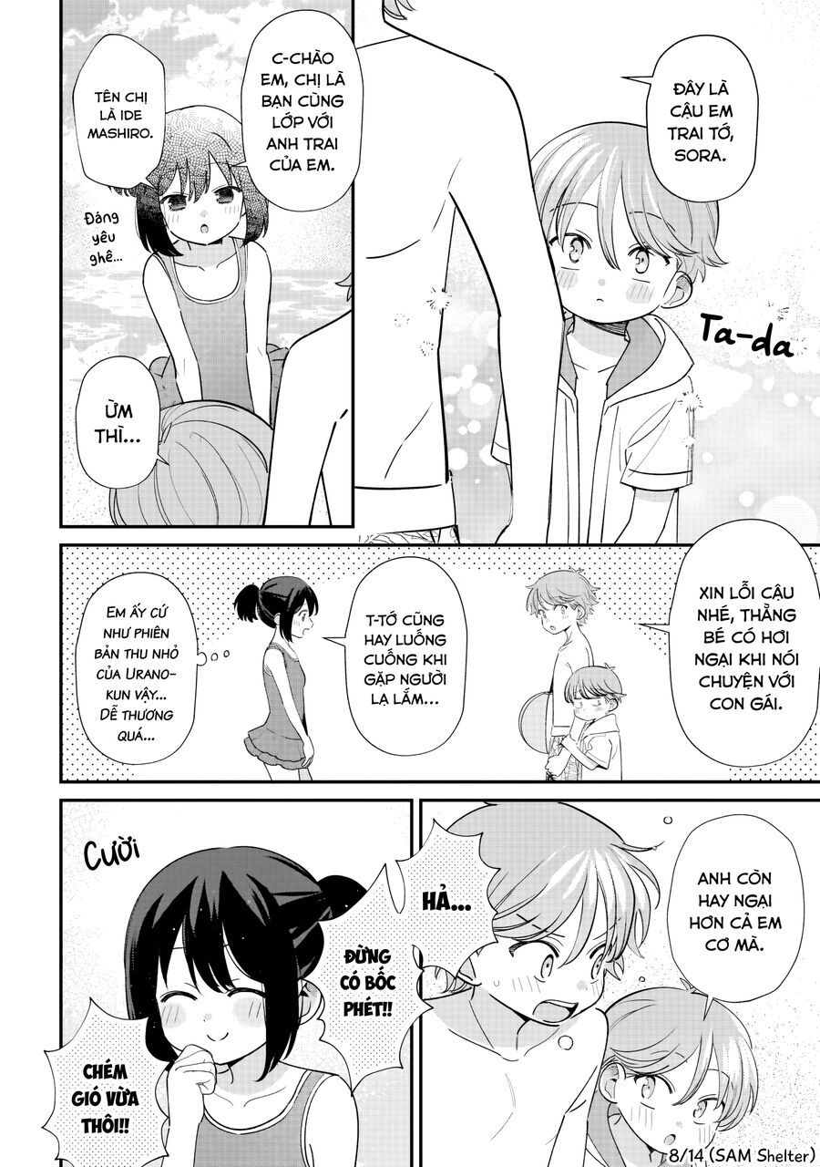 Chigau Miyahara, Omae Ja Nai! Chapter 32 - 8