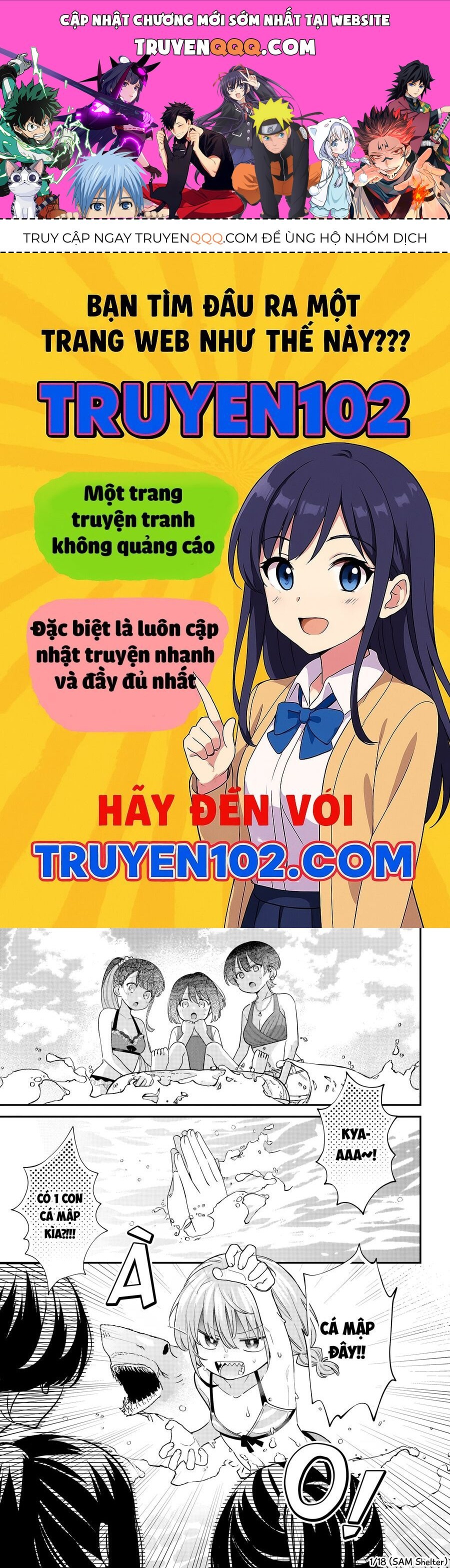 Chigau Miyahara, Omae Ja Nai! Chapter 33 - 1