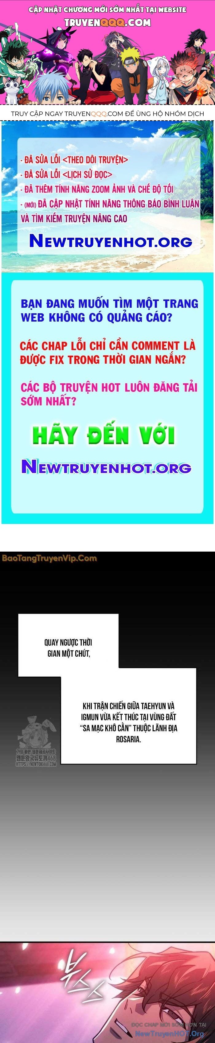 Hồi Quy Bằng Vương Quyền Chapter 101.1 - 1