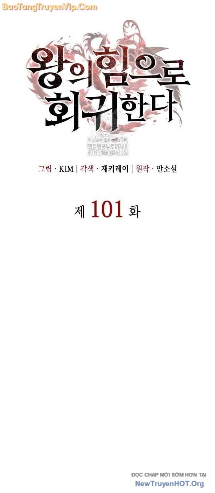 Hồi Quy Bằng Vương Quyền Chapter 101.1 - 35