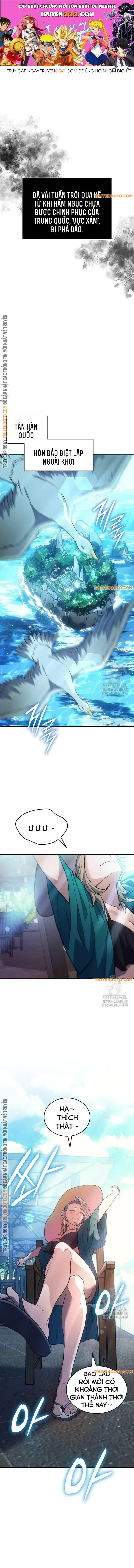 Hồi Quy Bằng Vương Quyền Chapter 77 - 1