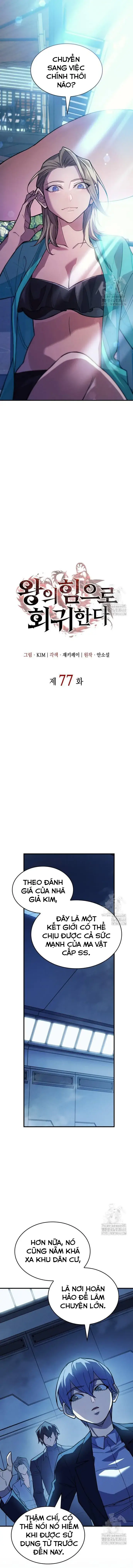 Hồi Quy Bằng Vương Quyền Chapter 77 - 6