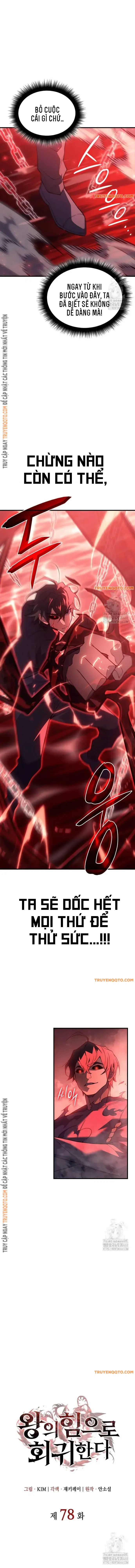 Hồi Quy Bằng Vương Quyền Chapter 78 - 5