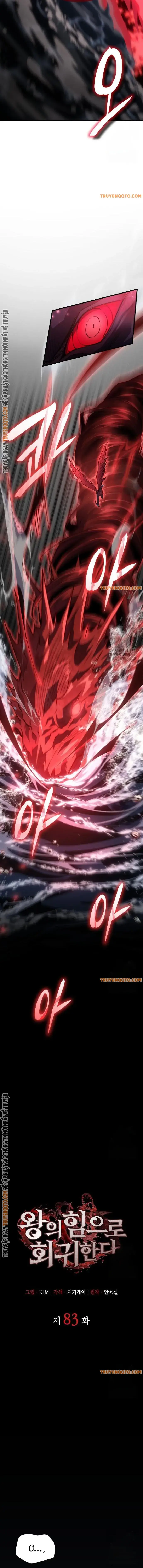 Hồi Quy Bằng Vương Quyền Chapter 83 - 6