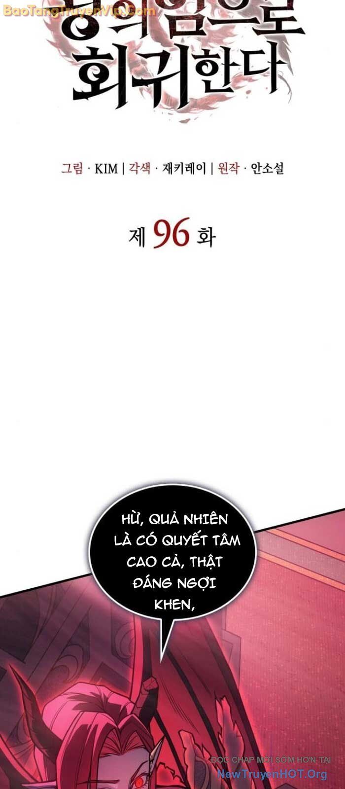 Hồi Quy Bằng Vương Quyền Chapter 96 - 36