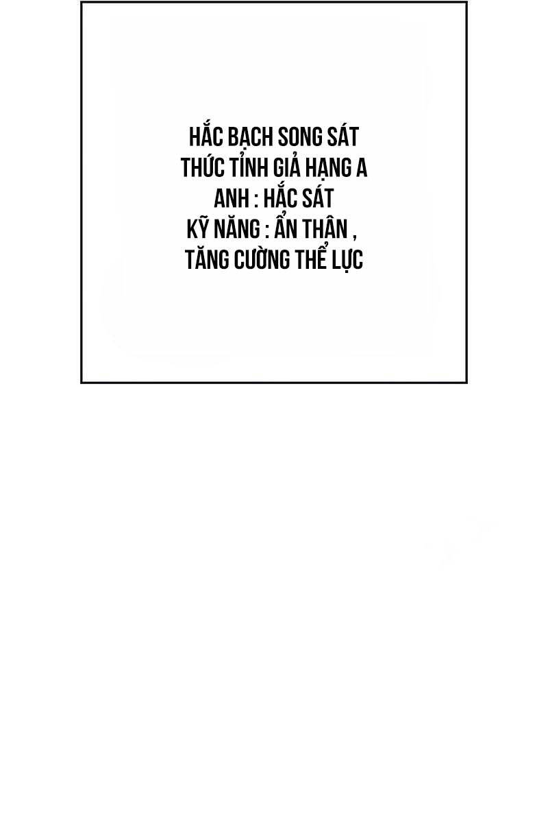 Hồi Quy Bằng Vương Quyền Chapter 13 - 77