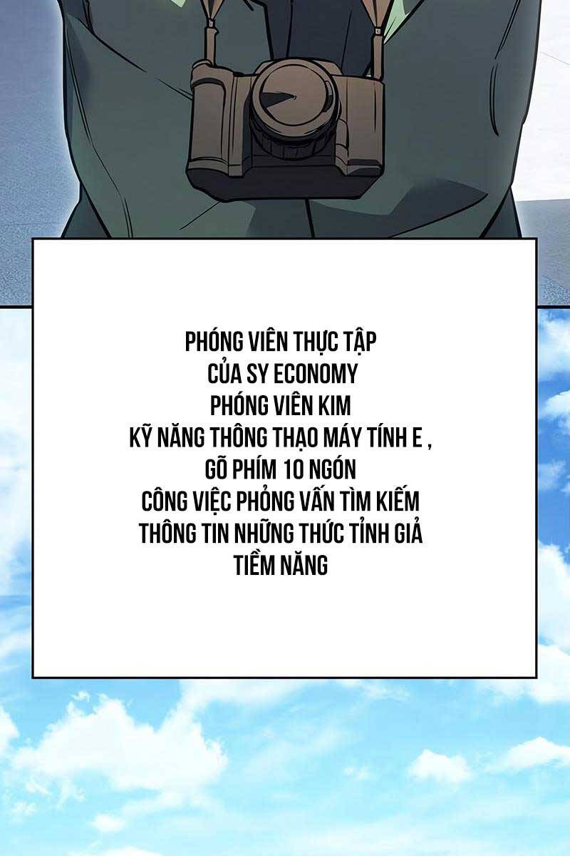 Hồi Quy Bằng Vương Quyền Chapter 14 - 178