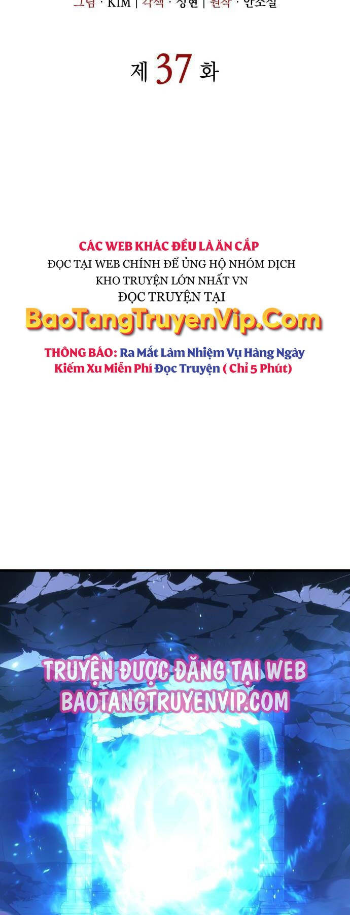 Hồi Quy Bằng Vương Quyền Chapter 37 - 29