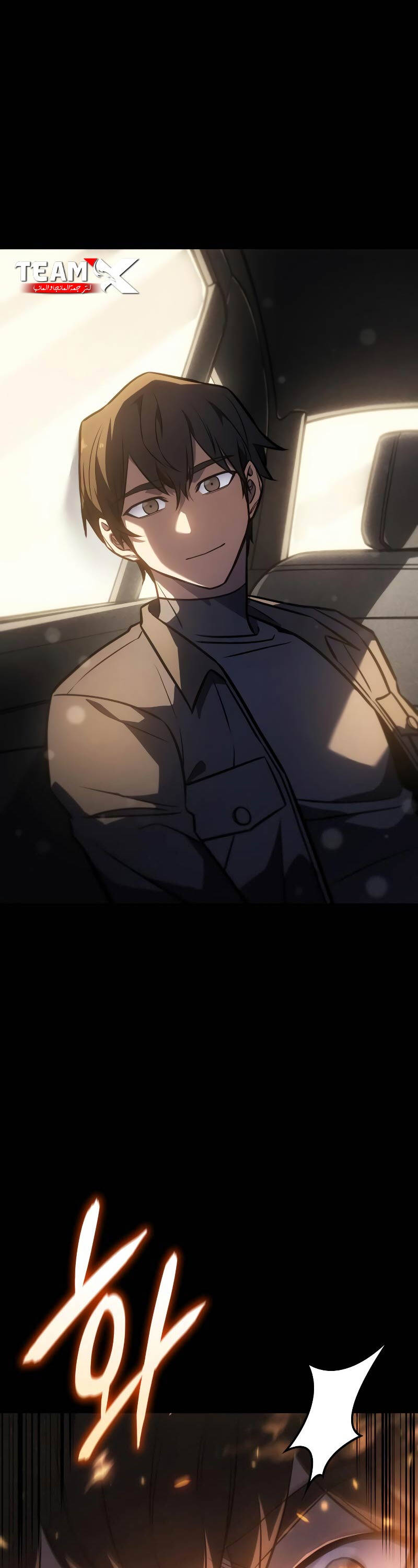 Hồi Quy Bằng Vương Quyền Chapter 40 - 15