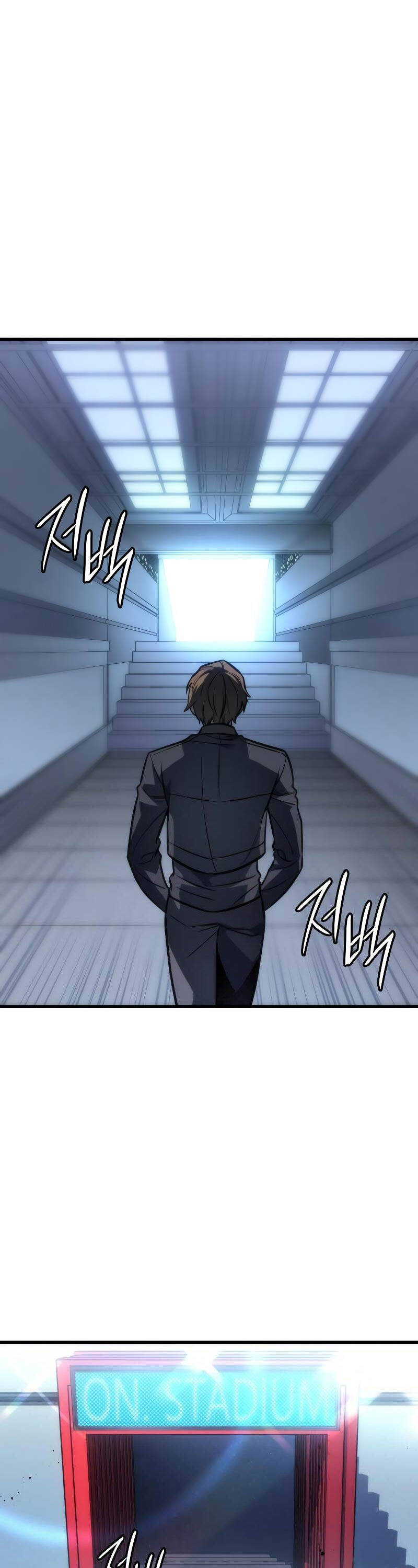 Hồi Quy Bằng Vương Quyền Chapter 42 - 1