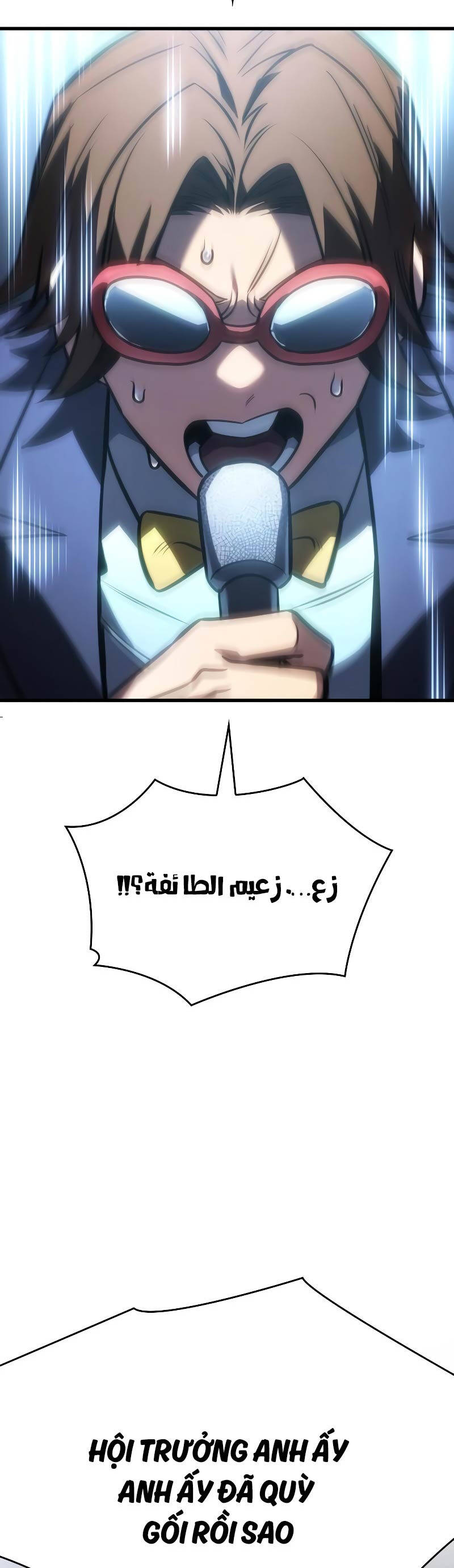 Hồi Quy Bằng Vương Quyền Chapter 42 - 54
