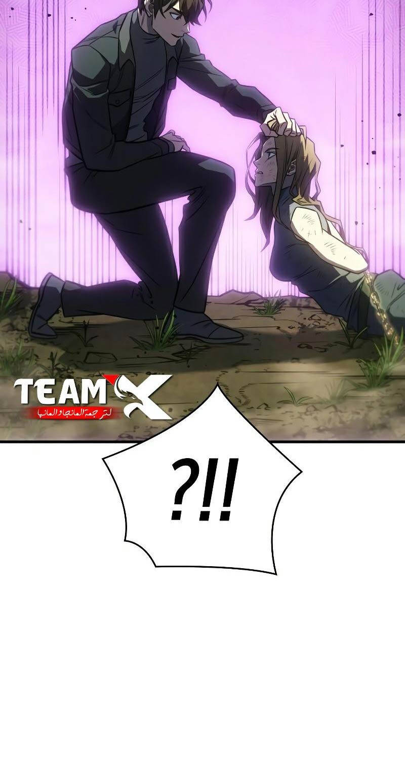 Hồi Quy Bằng Vương Quyền Chapter 45 - 14