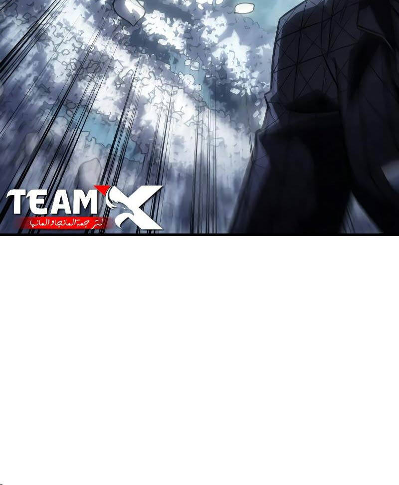 Hồi Quy Bằng Vương Quyền Chapter 45 - 74