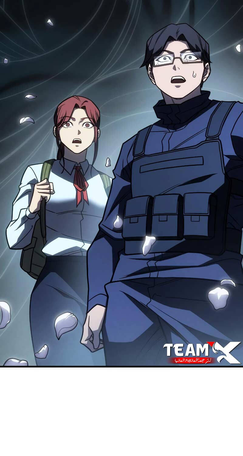 Hồi Quy Bằng Vương Quyền Chapter 46 - 57