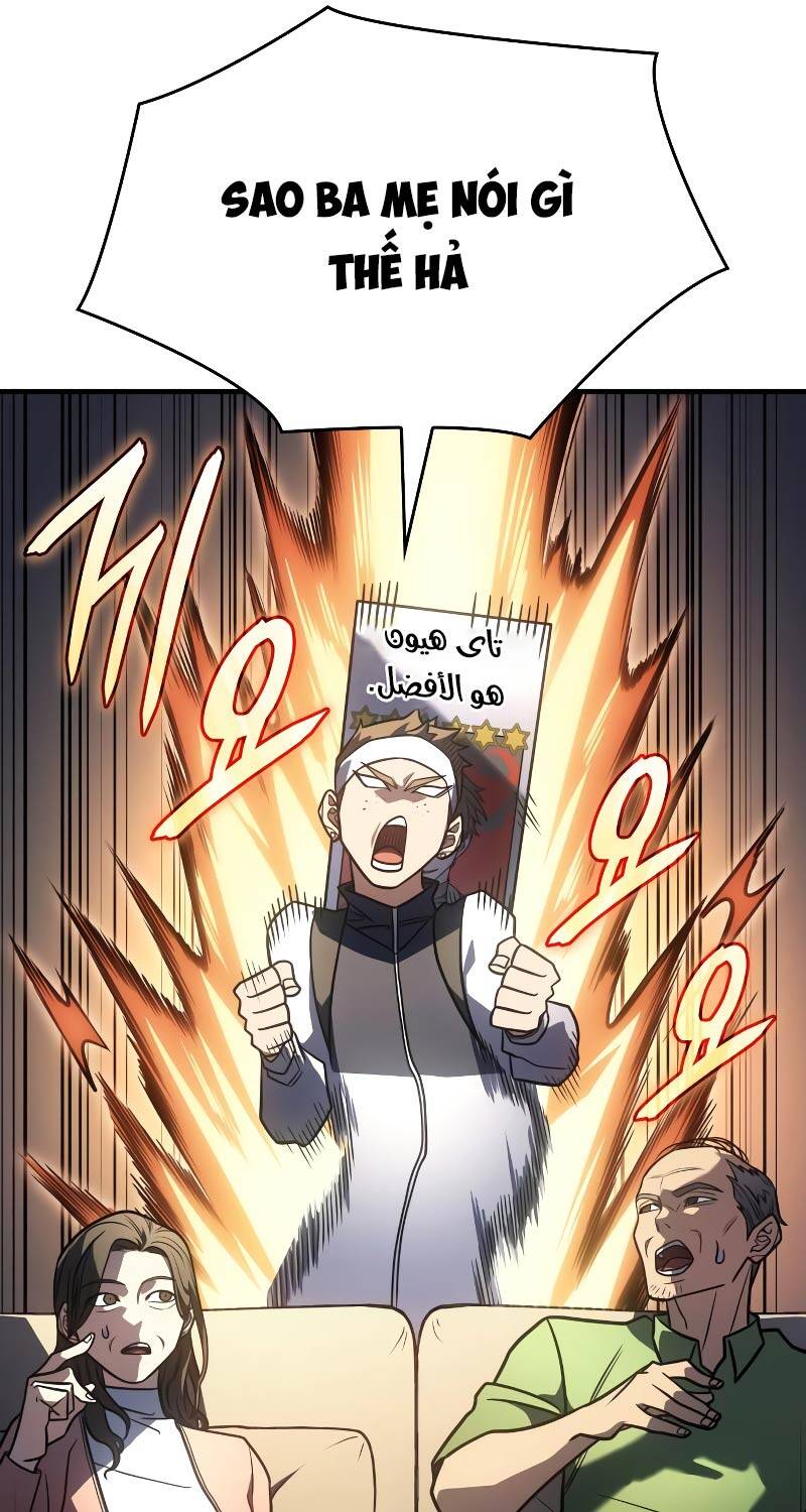 Hồi Quy Bằng Vương Quyền Chapter 50 - 60