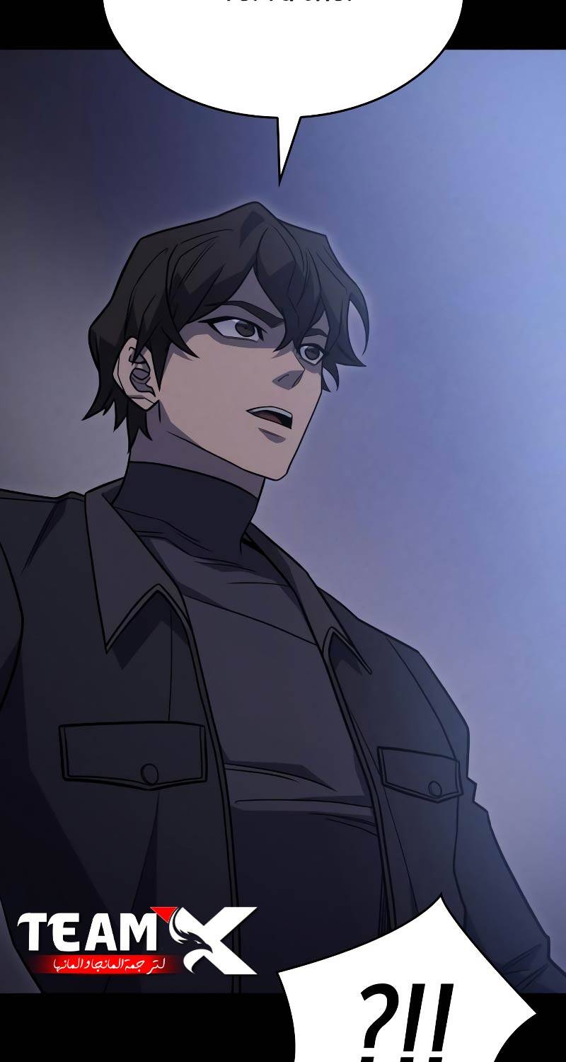 Hồi Quy Bằng Vương Quyền Chapter  50 - 98