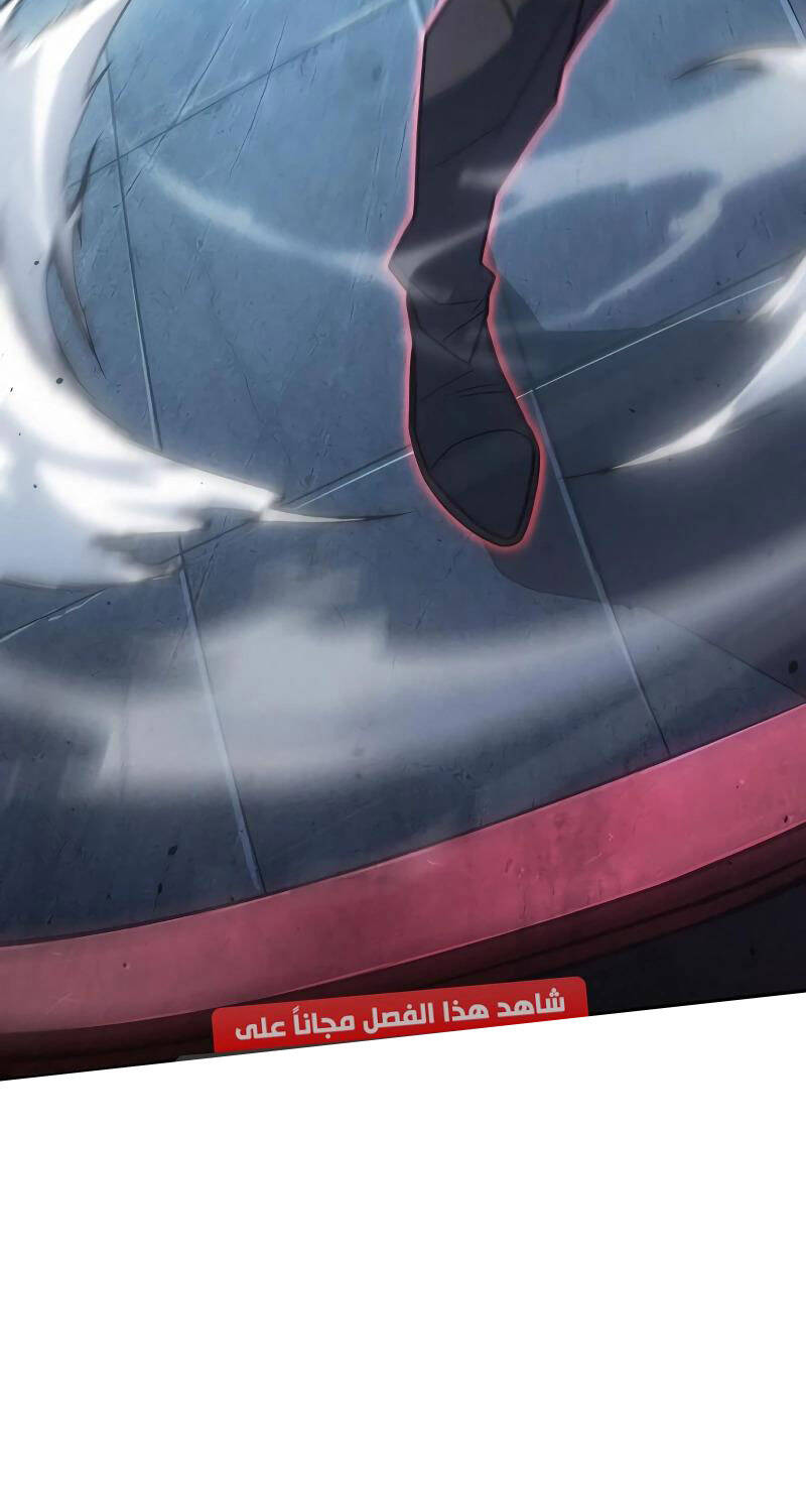 Hồi Quy Bằng Vương Quyền Chapter  51 - 21