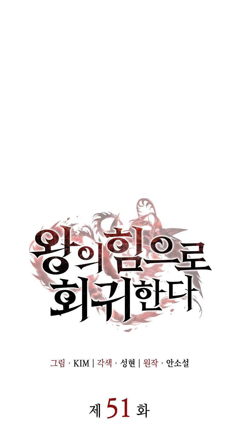 Hồi Quy Bằng Vương Quyền Chapter 51 - 38
