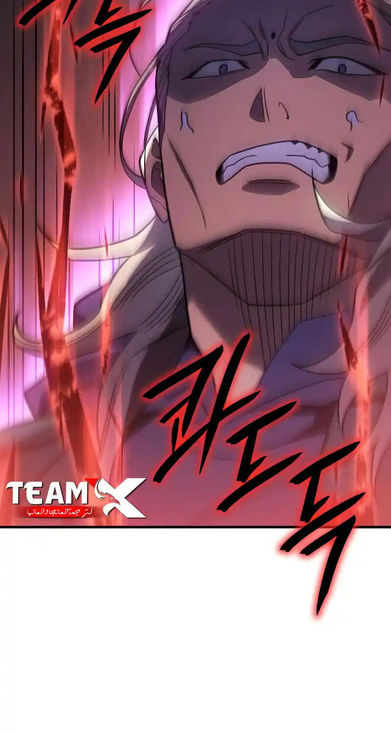 Hồi Quy Bằng Vương Quyền Chapter 53 - 105