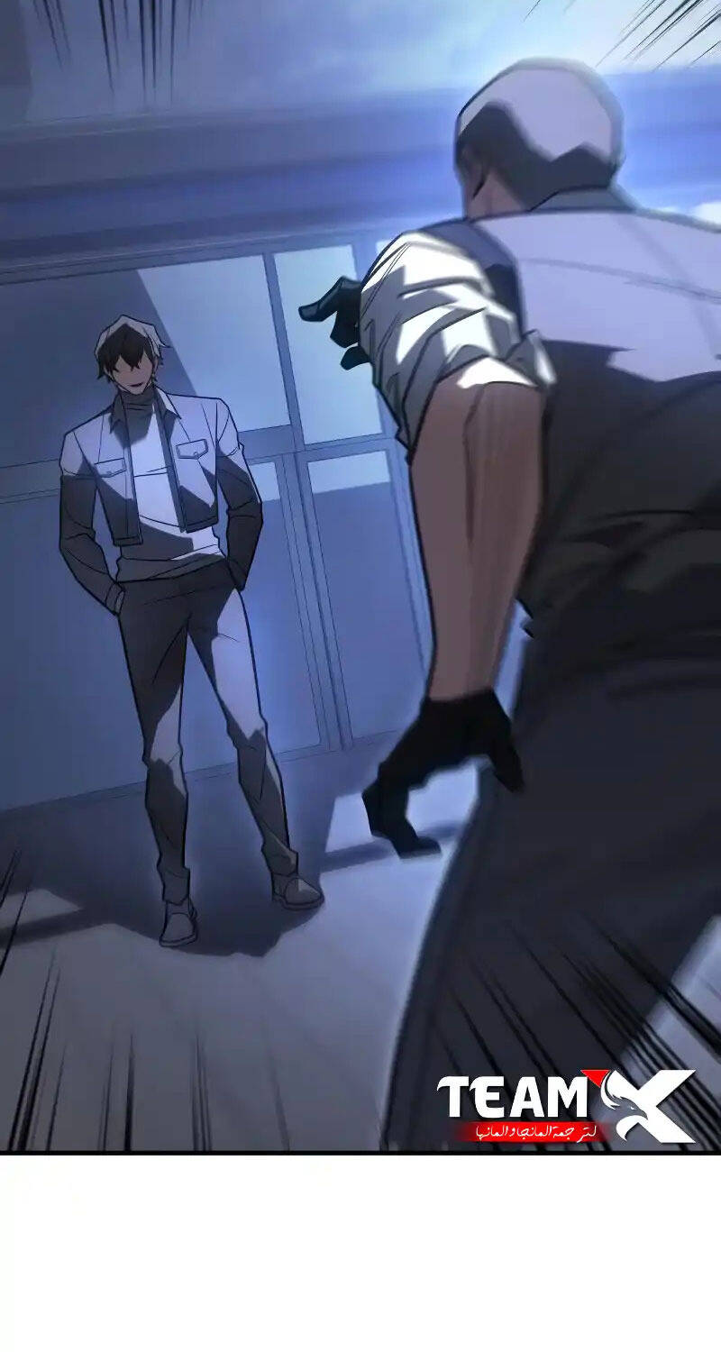 Hồi Quy Bằng Vương Quyền Chapter 53 - 9