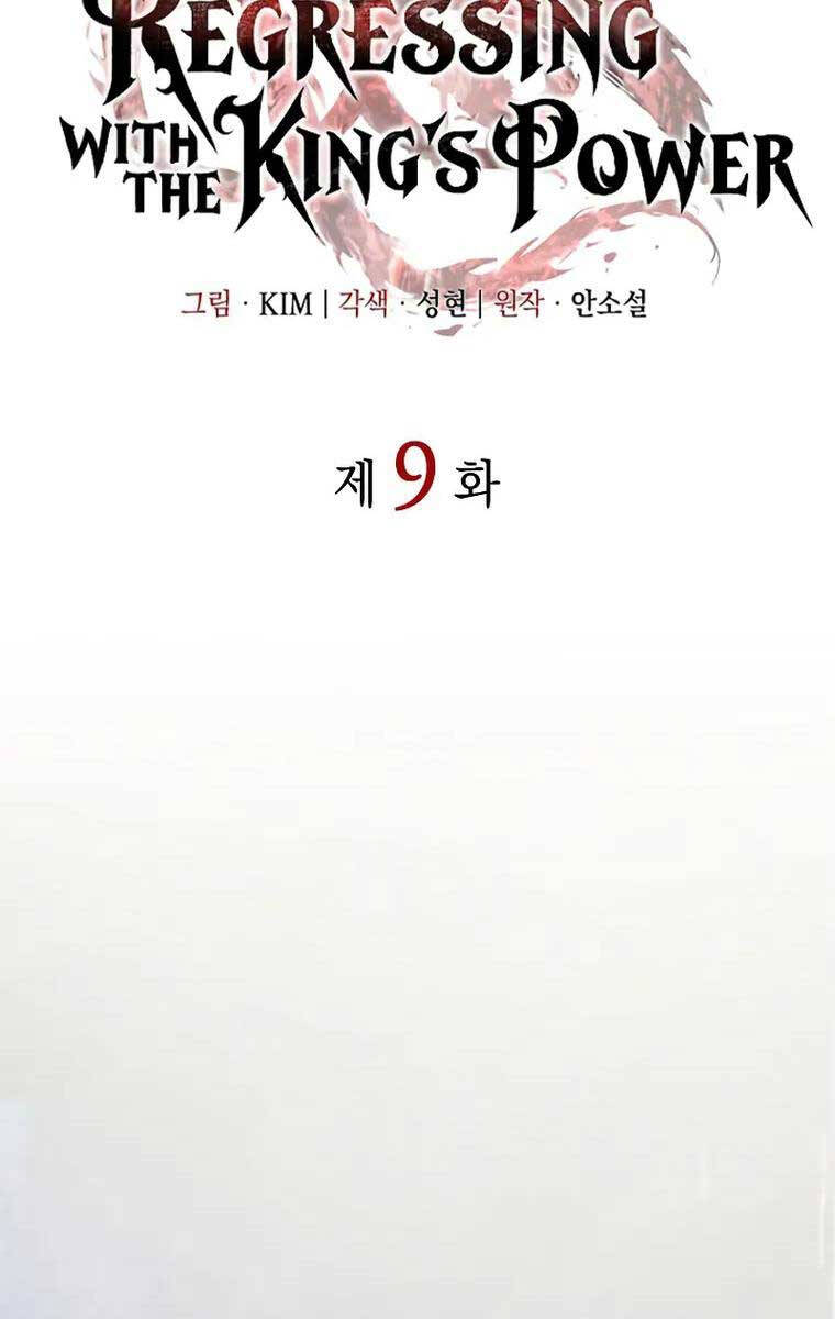 Hồi Quy Bằng Vương Quyền Chapter 9 - 51