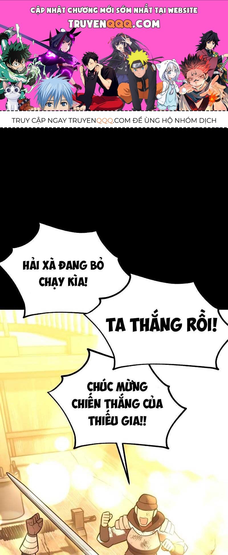 Tôi Đã Giết Tuyển Thủ Học Viện Chapter 37.5 - 1