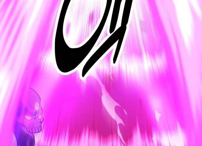 Tôi Đã Giết Tuyển Thủ Học Viện Chapter 44 - 227