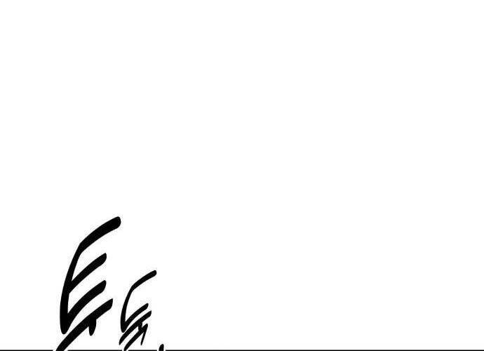 Tôi Đã Giết Tuyển Thủ Học Viện Chapter 44 - 260