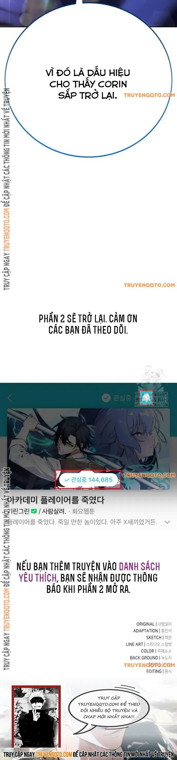 Tôi Đã Giết Tuyển Thủ Học Viện Chapter 69 - 18