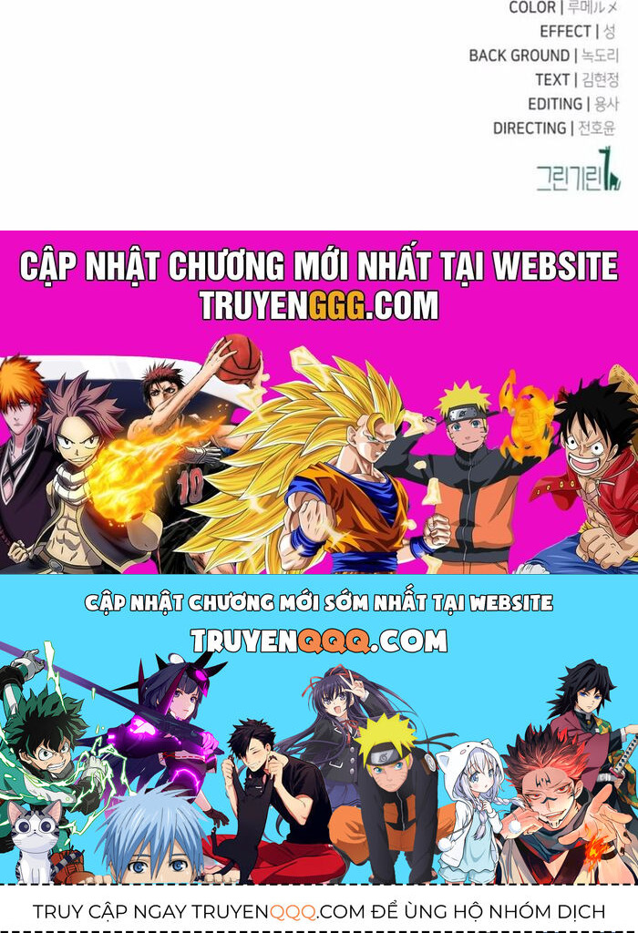 Tôi Đã Giết Tuyển Thủ Học Viện Chapter 73 - 63