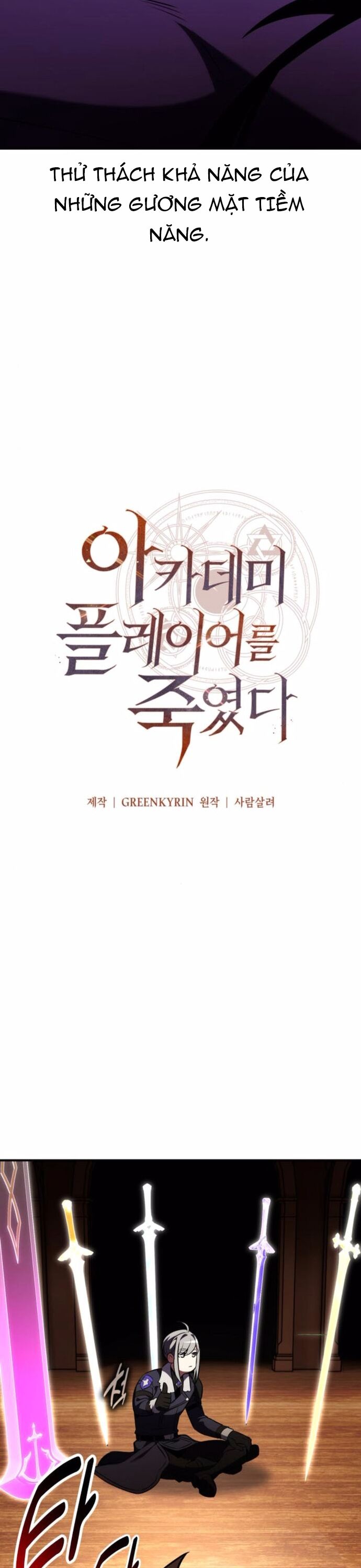 Tôi Đã Giết Tuyển Thủ Học Viện Chapter 74 - 53