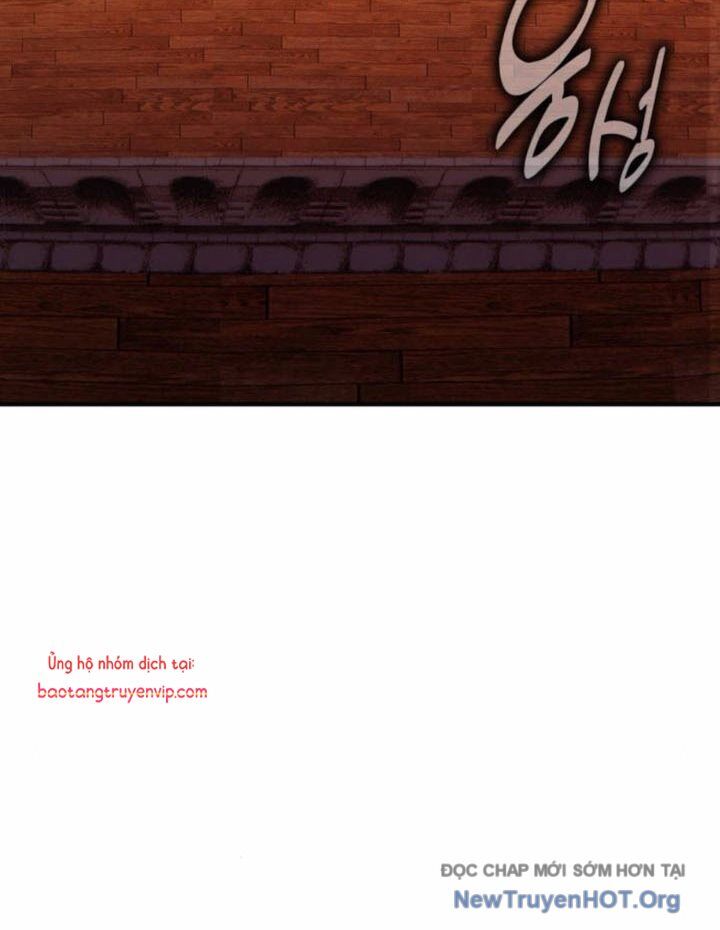Tôi Đã Giết Tuyển Thủ Học Viện Chapter 75 - 130