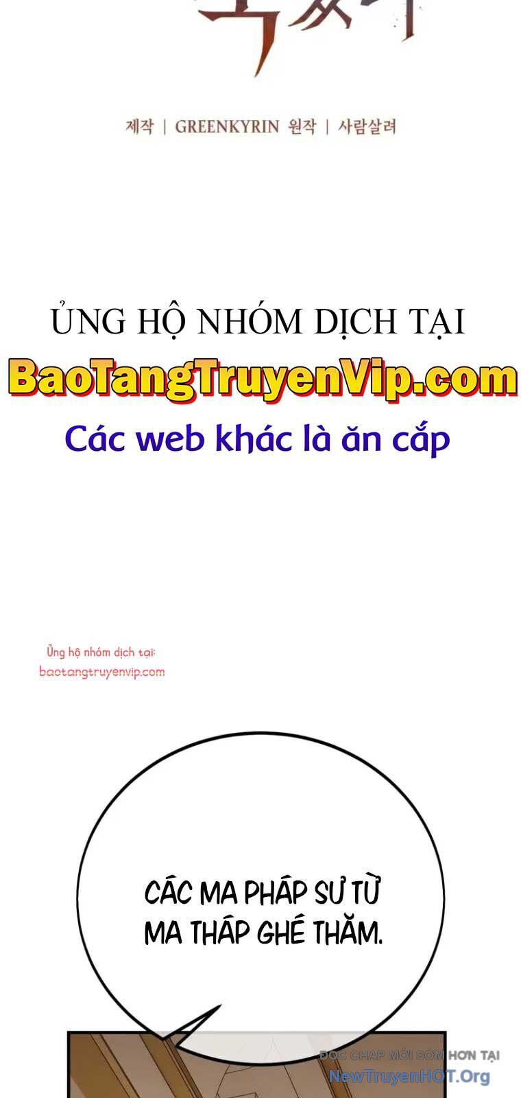 Tôi Đã Giết Tuyển Thủ Học Viện Chapter 76 - 22