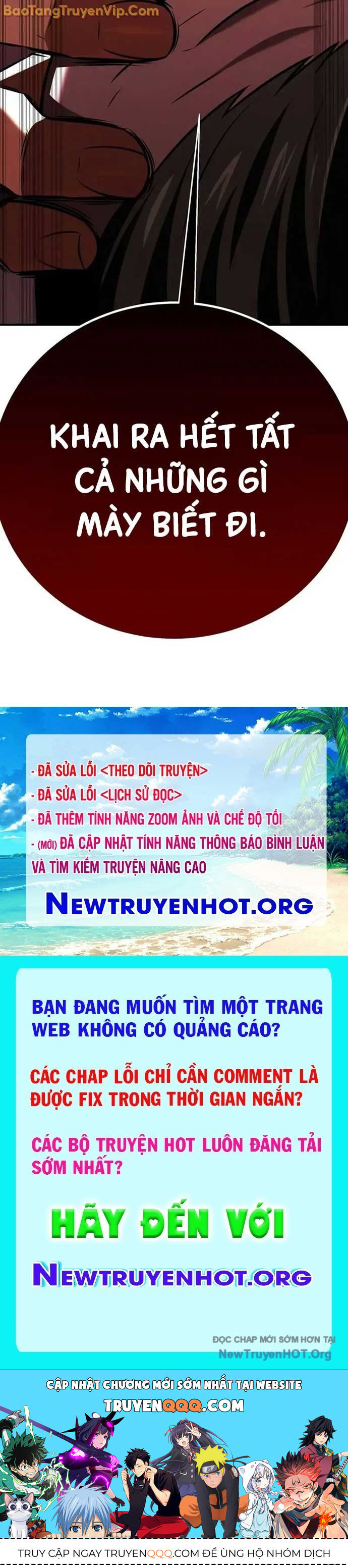 Tôi Đã Giết Tuyển Thủ Học Viện Chapter 77 - 141