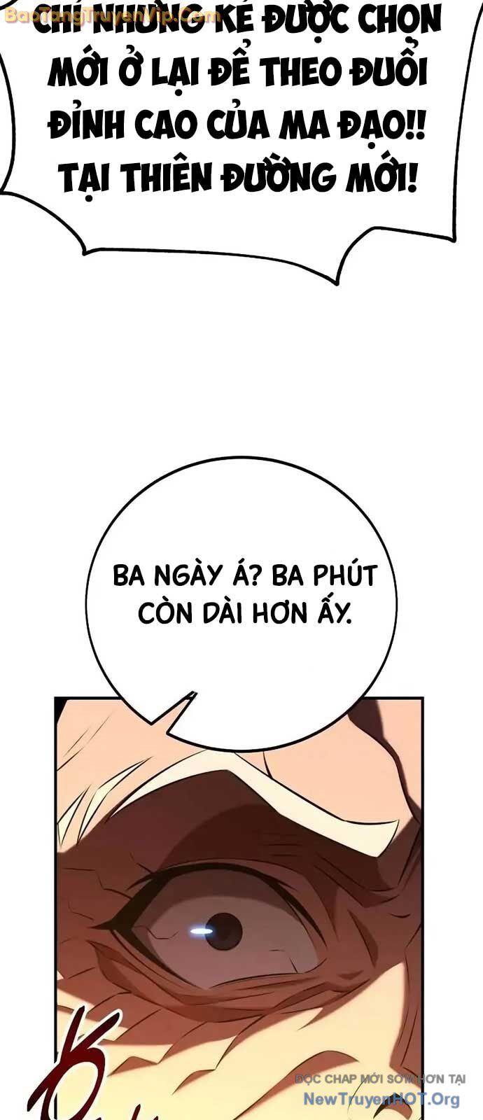 Tôi Đã Giết Tuyển Thủ Học Viện Chapter 78 - 141