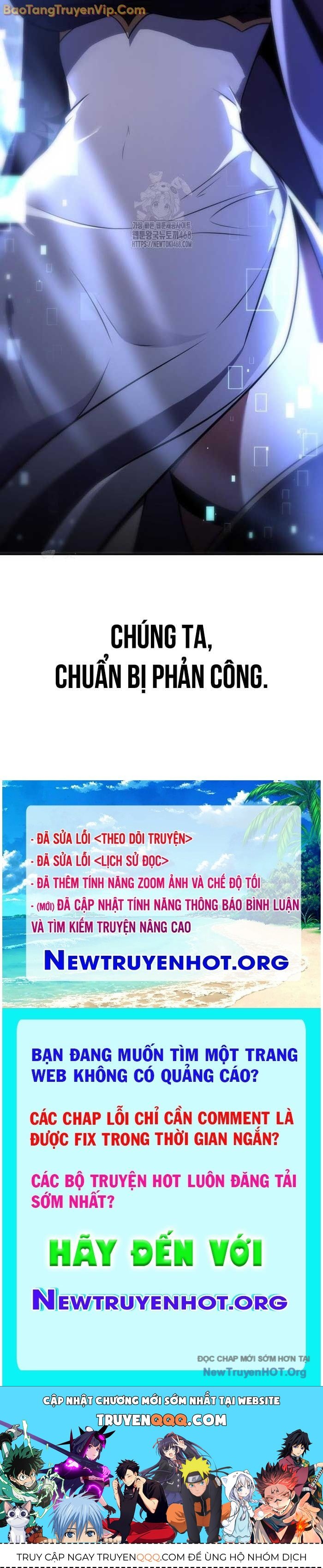 Tôi Đã Giết Tuyển Thủ Học Viện Chapter 83.9 - 140