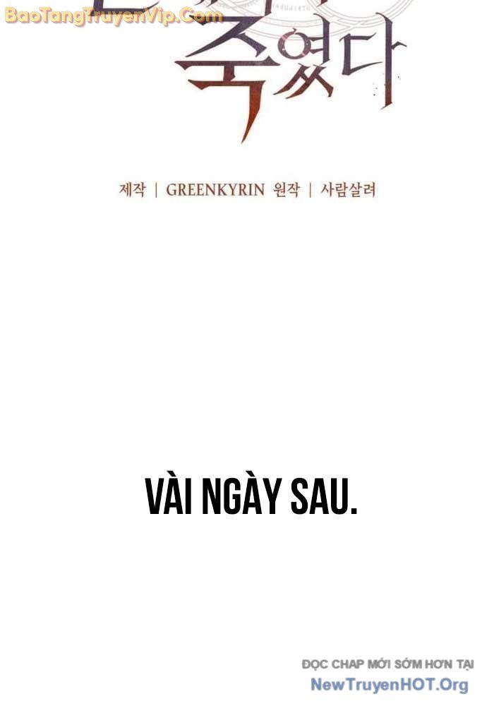 Tôi Đã Giết Tuyển Thủ Học Viện Chapter 83.9 - 79
