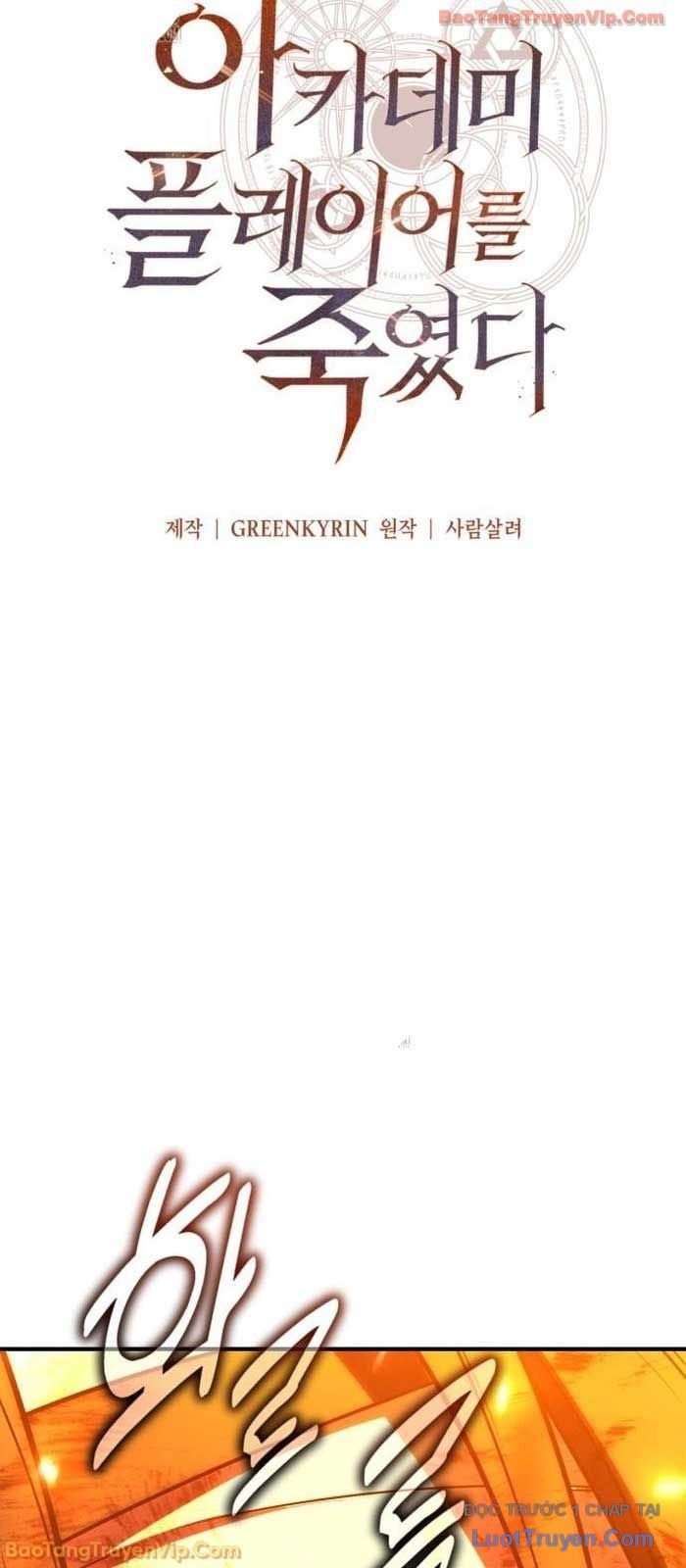 Tôi Đã Giết Tuyển Thủ Học Viện Chapter 89 - 47