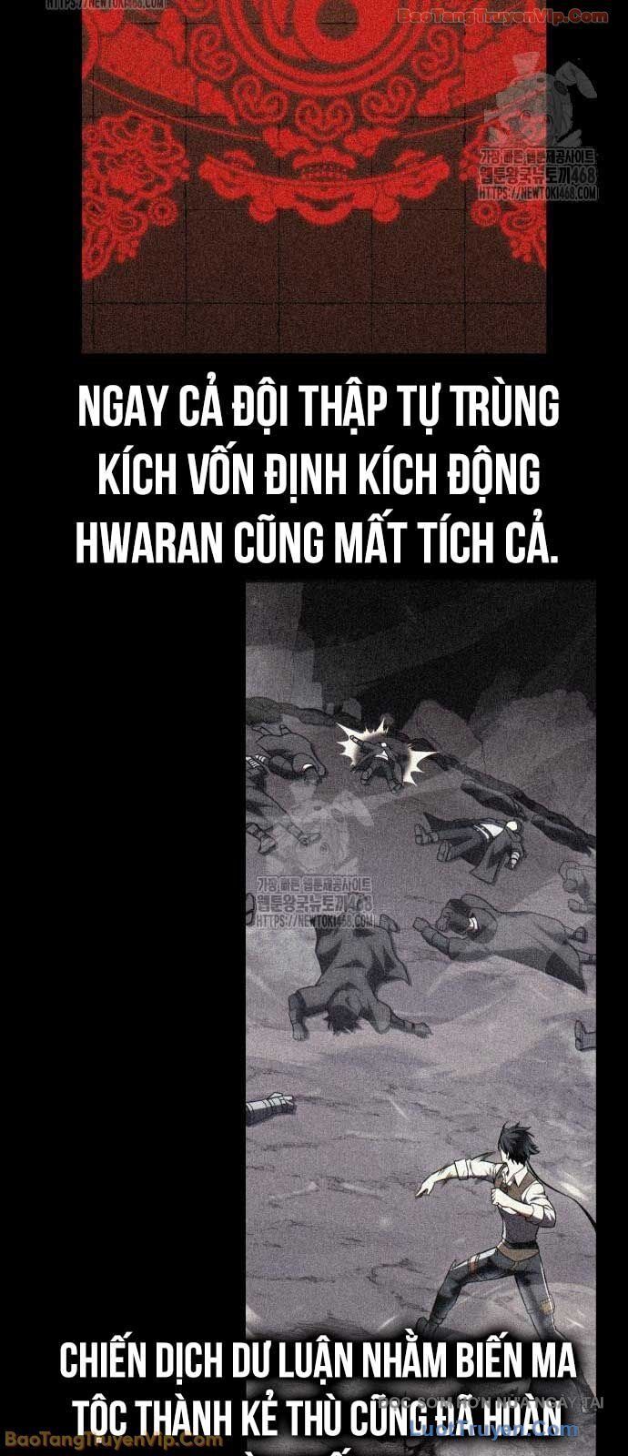 Tôi Đã Giết Tuyển Thủ Học Viện Chapter 90 - 106